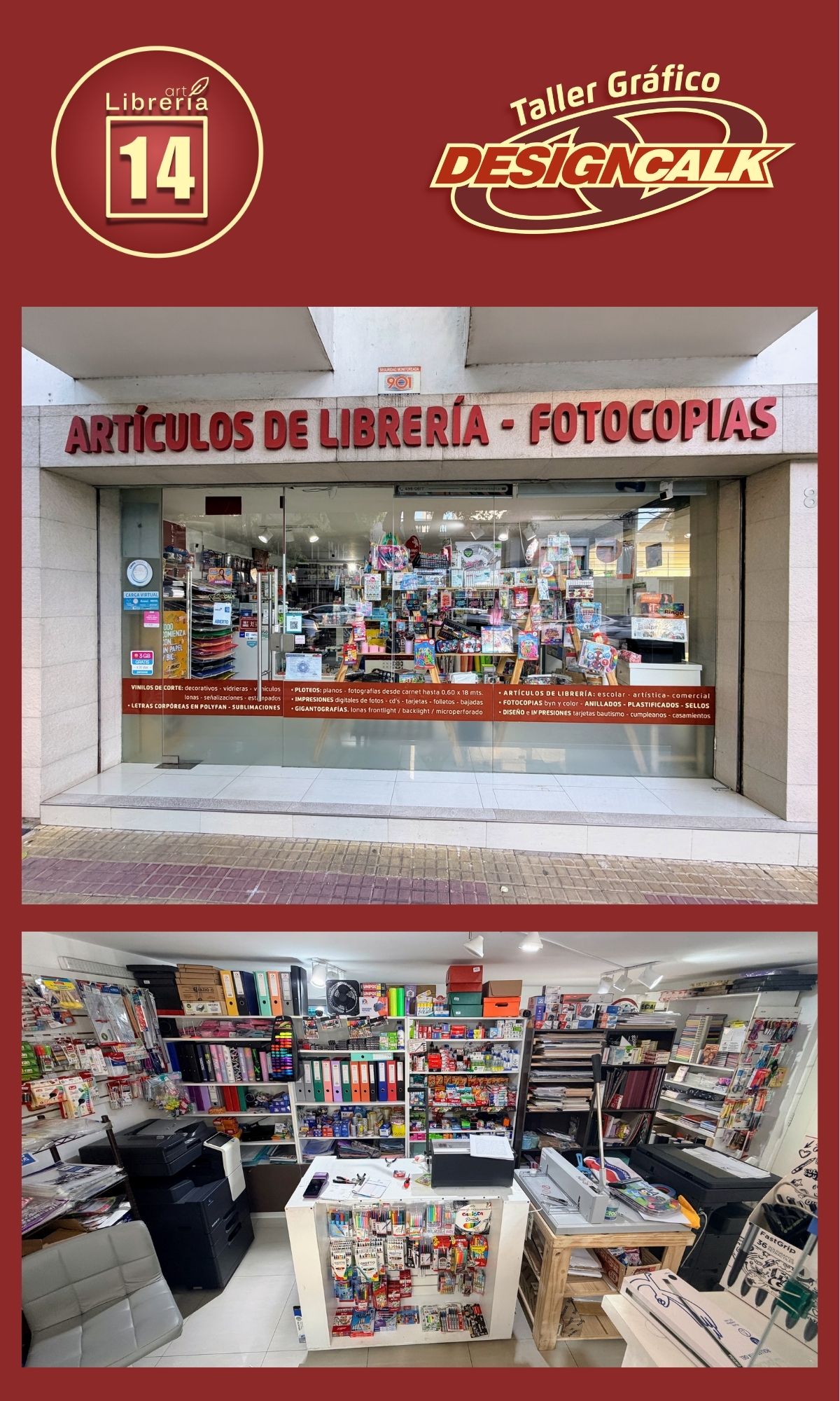 Sin título (180 x 180 mm) (2)