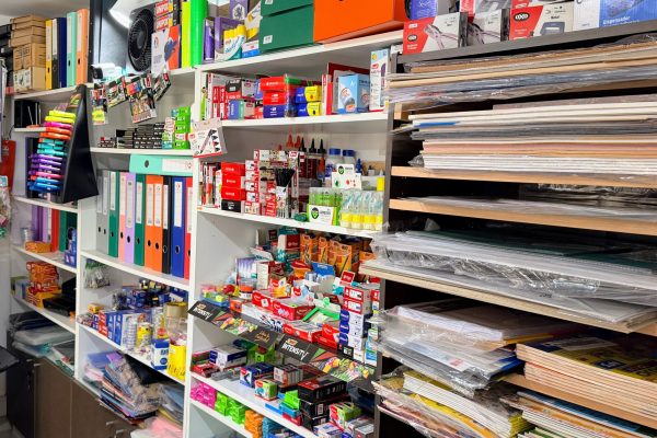 Libreria Comercial